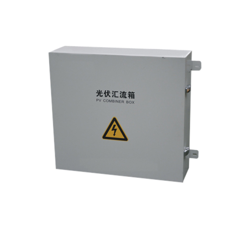 光伏汇流箱外壳